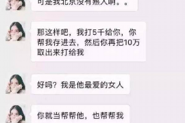 吐鲁番专业讨债公司，追讨消失的老赖