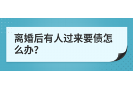 吐鲁番如何避免债务纠纷？专业追讨公司教您应对之策